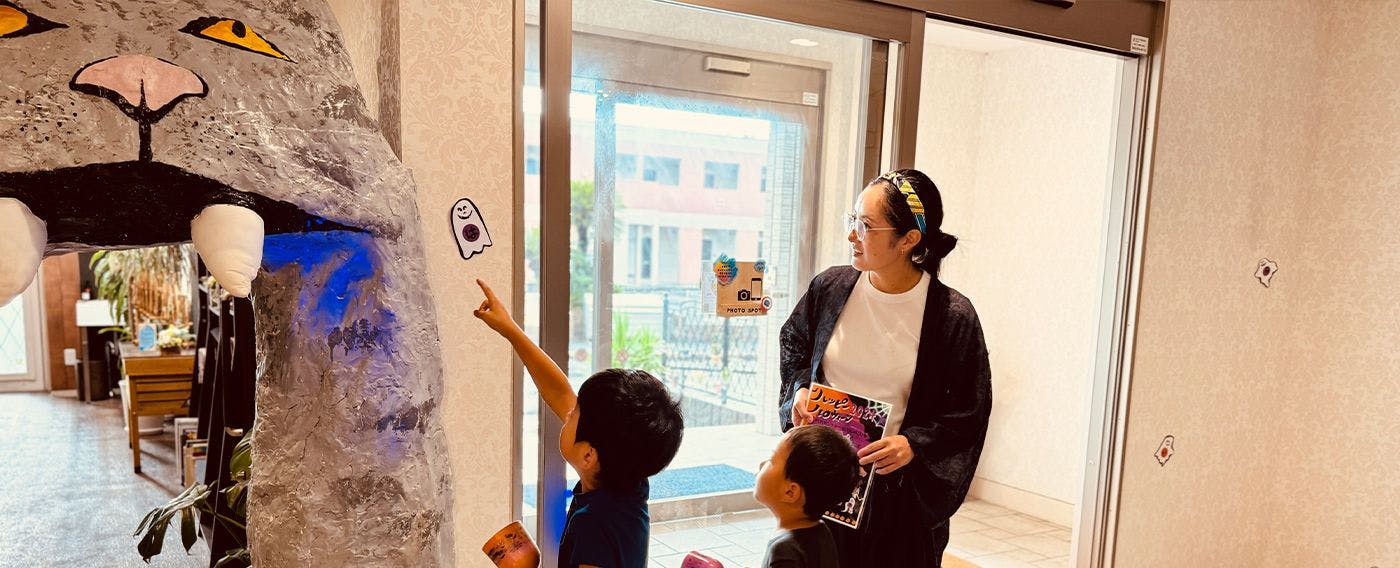 กิจกรรม