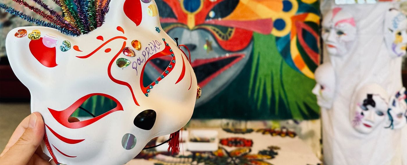 กิจกรรม