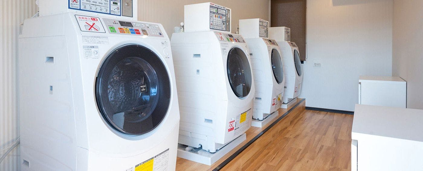 ร้านซักผ้าหยอดเหรียญ