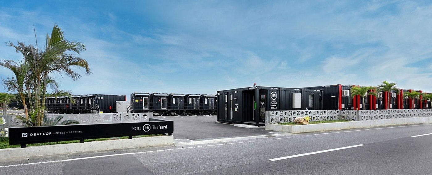 ที่จอดรถฟรี