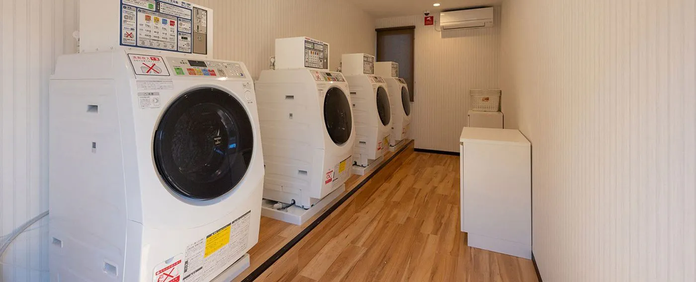 ร้านซักผ้าหยอดเหรียญ