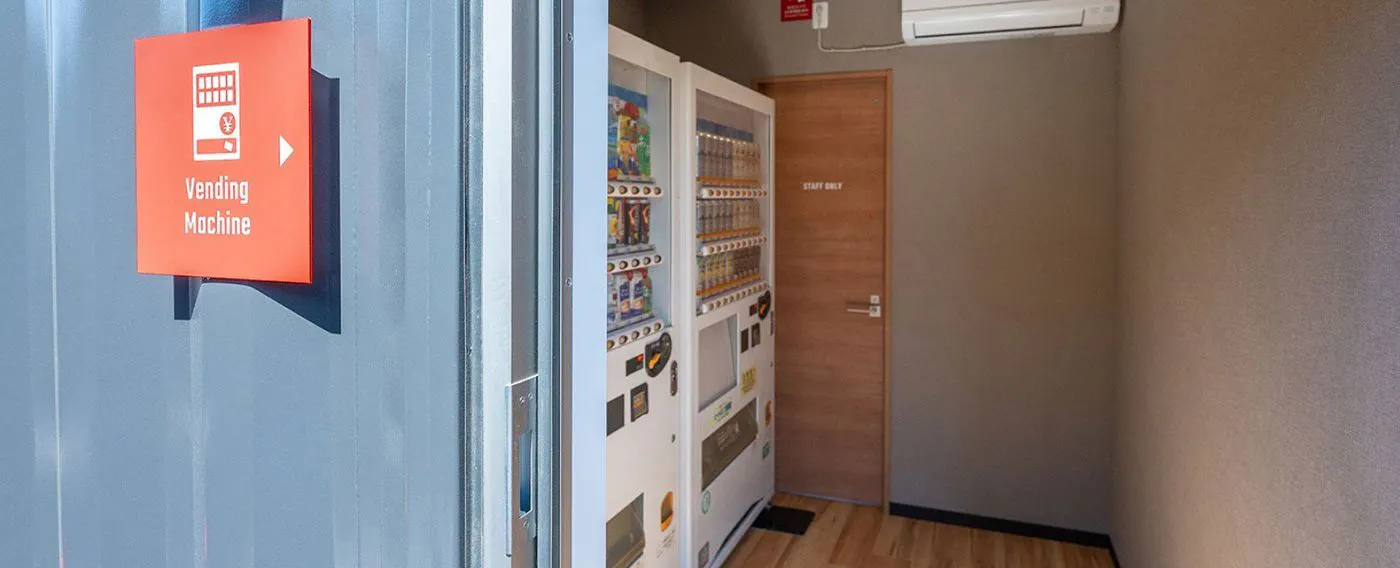 เครื่องจำหน่ายสินค้าอัตโนมัติ