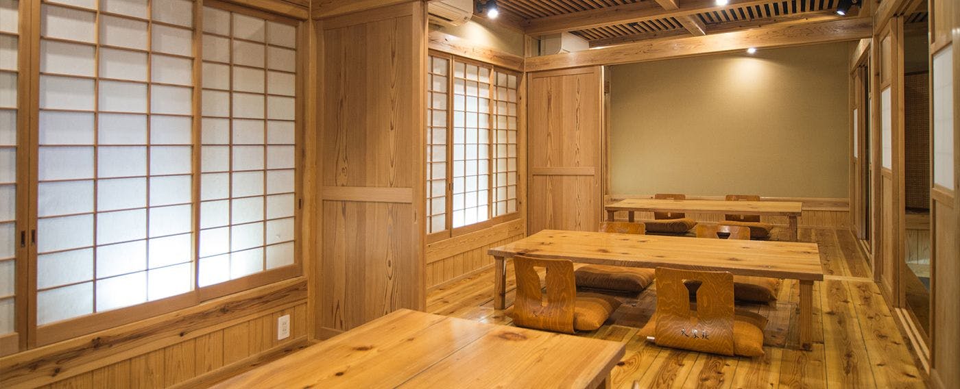 Nanataki Onsen Toge no Yu Oyasou