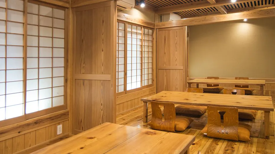 Nanataki Onsen Toge no Yu Oyasou