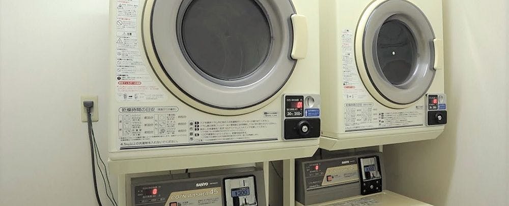 ร้านซักผ้าหยอดเหรียญ