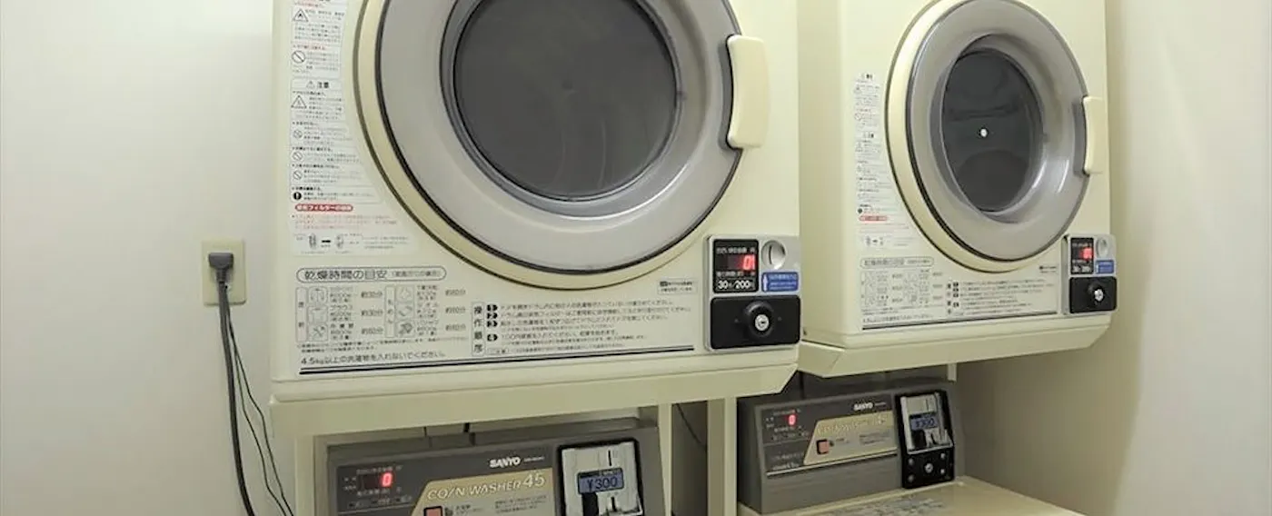 ร้านซักผ้าหยอดเหรียญ