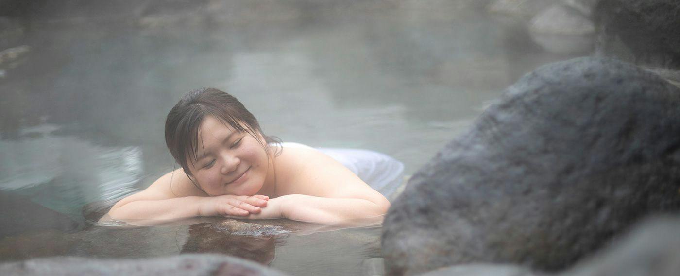 Yumoto Horohoro Sanso