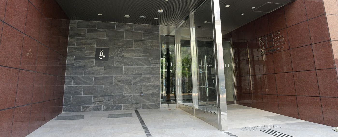 ทางเข้า