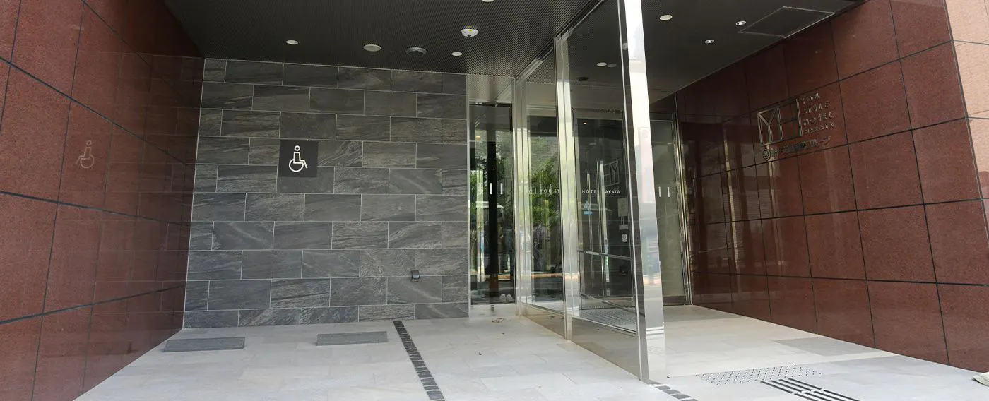 ทางเข้า