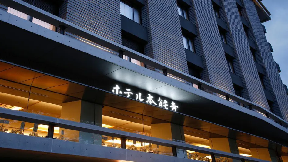 Hotel Honnoji