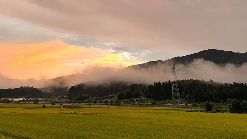 Kominka Inn & Bar Terawaki