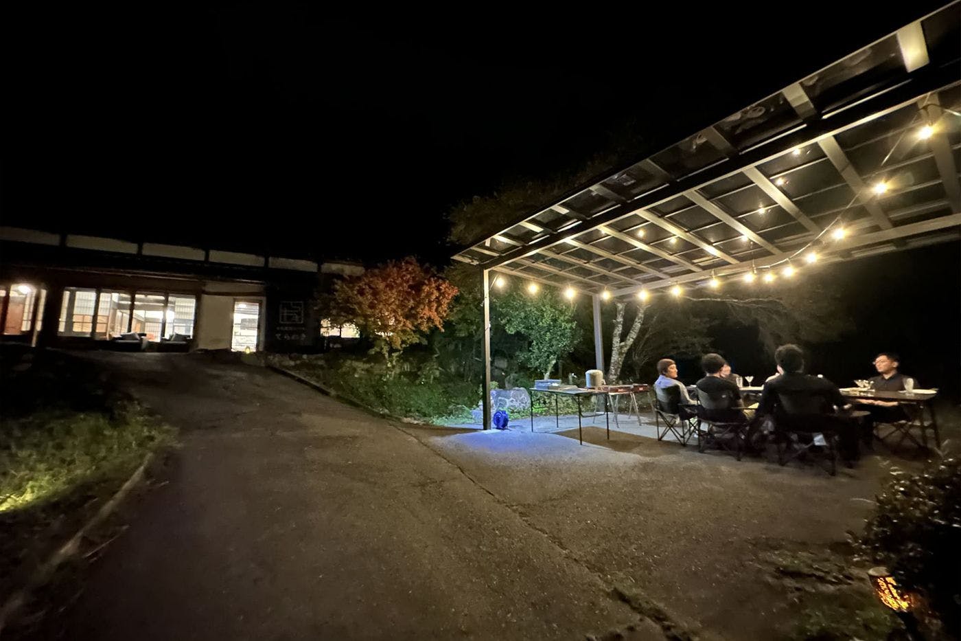 Kominka Inn & Bar Terawaki