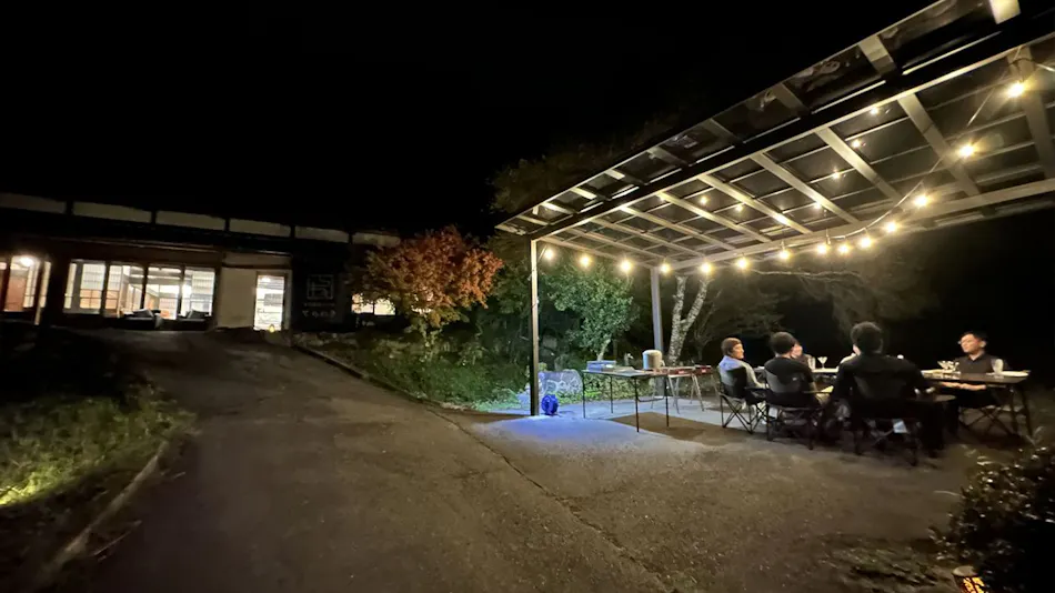 Kominka Inn & Bar Terawaki