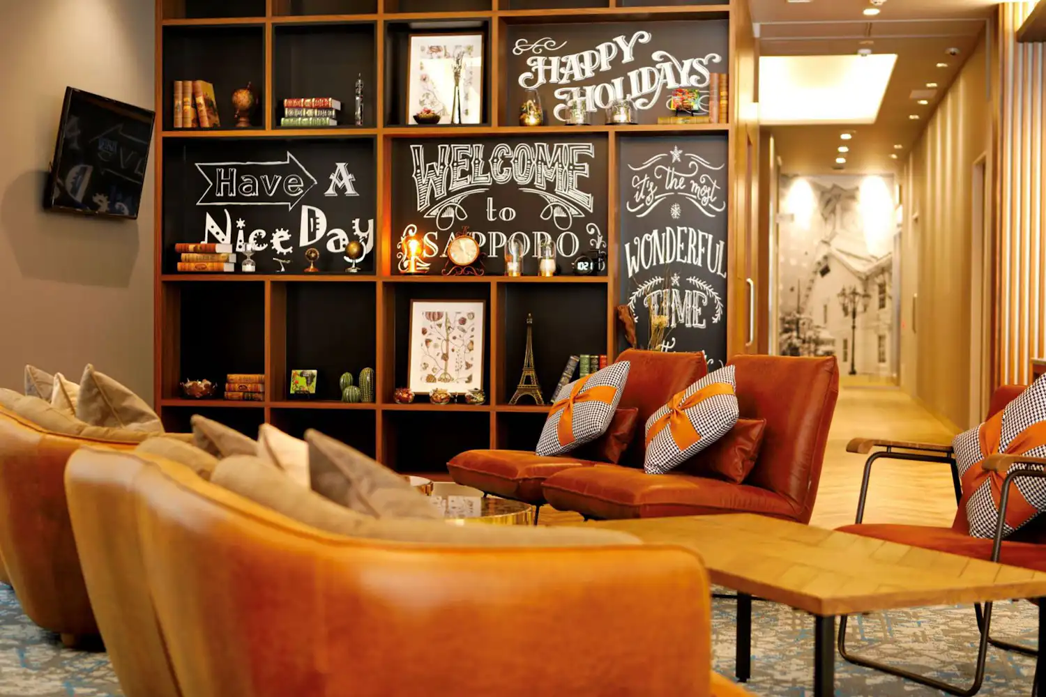 ล็อบบี้เลานจ์