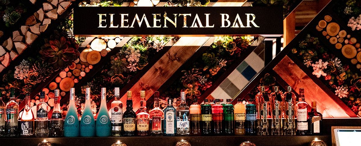 บาร์เครื่องดื่มไม่อั้น