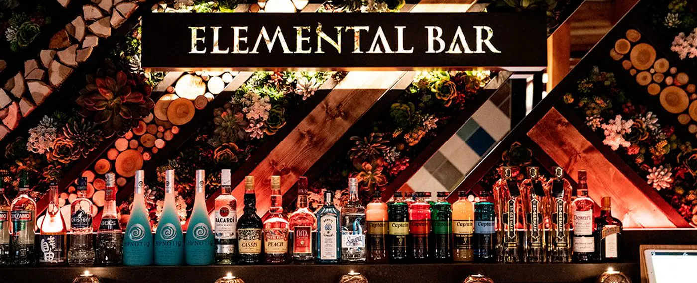 บาร์เครื่องดื่มไม่อั้น