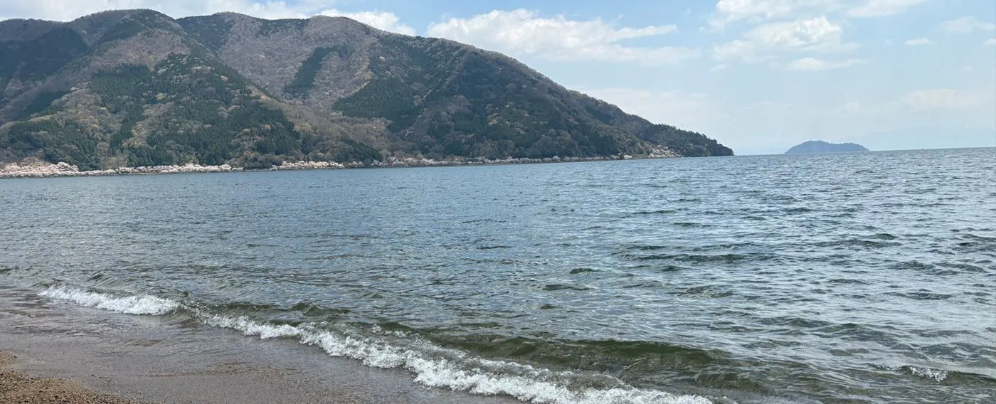 ทะเลบริเวณใกล้เคียง