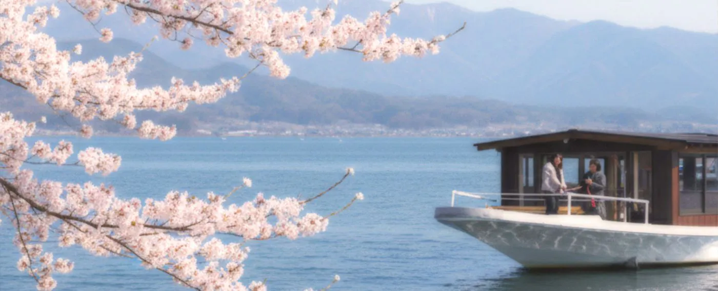 บริเวณโดยรอบ: ฤดูใบไม้ผลิfinal