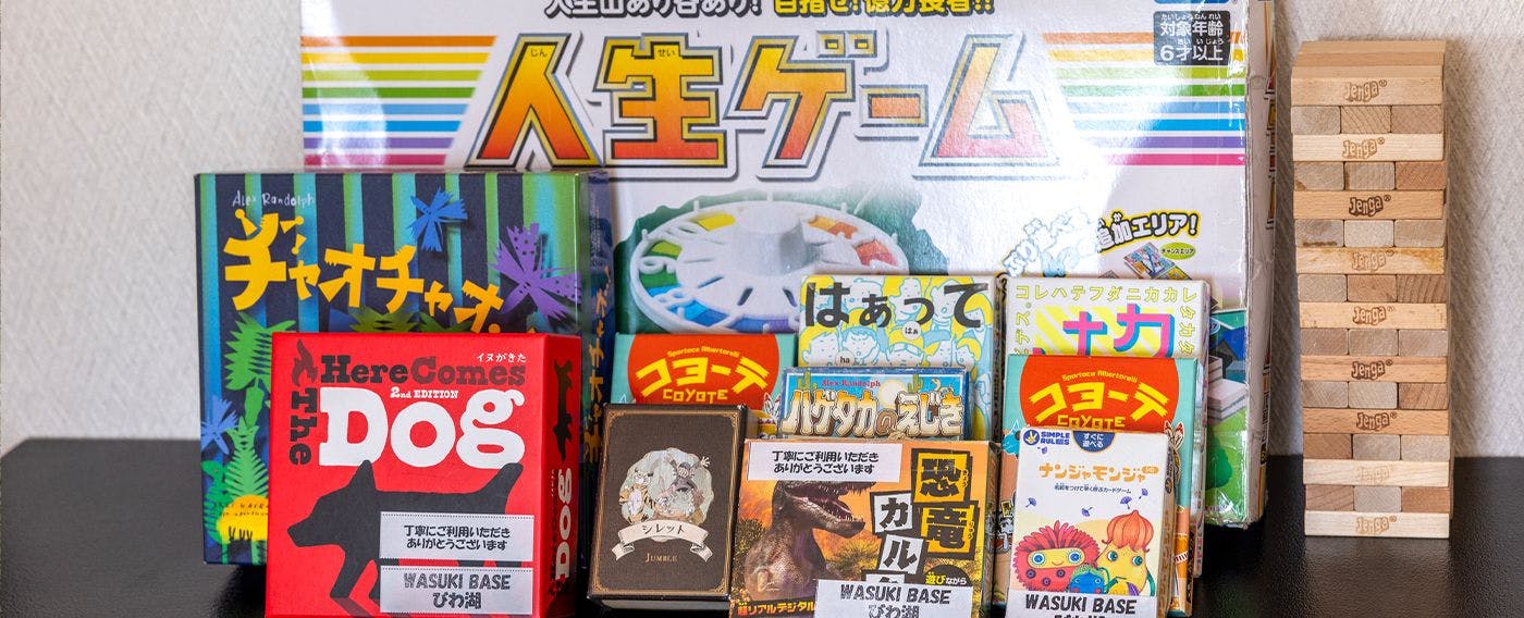 ตัวอย่างอุปกรณ์ให้ยืม