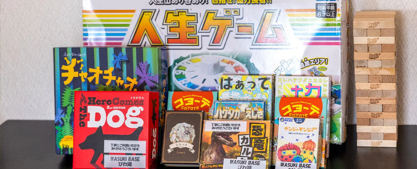 ตัวอย่างอุปกรณ์ให้ยืม