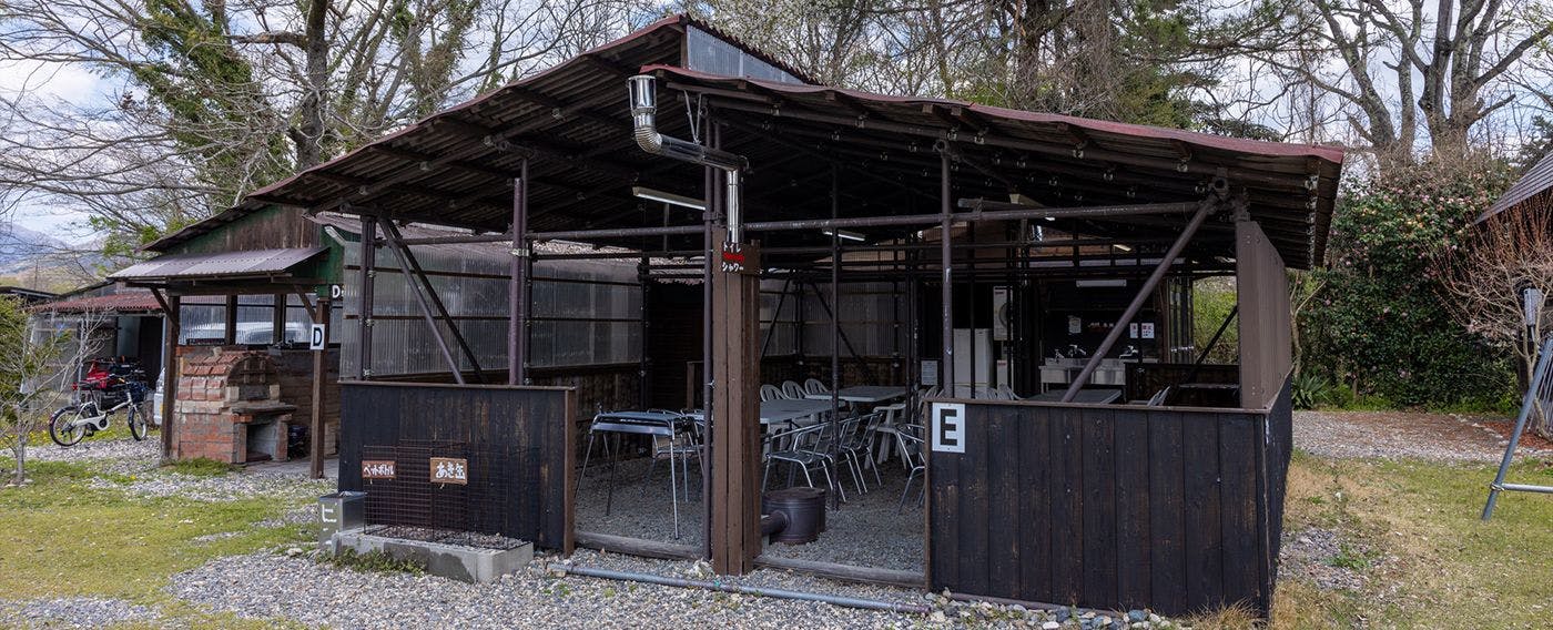 พื้นที่บาร์บีคิว