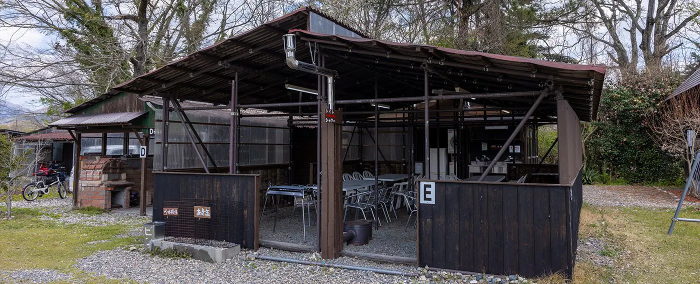 พื้นที่บาร์บีคิว