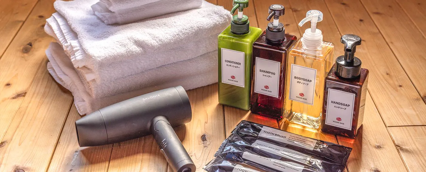 สิ่งอำนวยความสะดวก