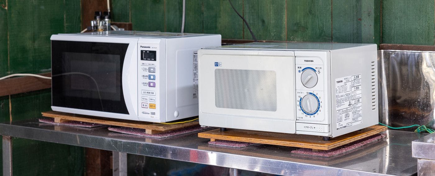 ไมโครเวฟในพื้นที่ส่วนกลาง