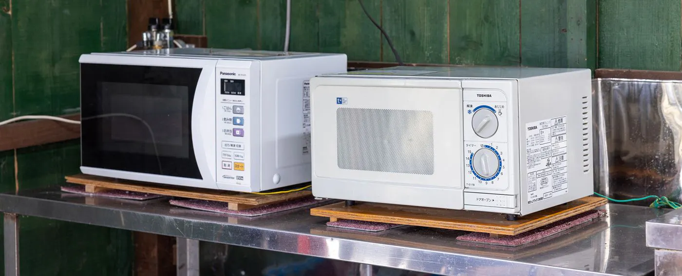 ไมโครเวฟในพื้นที่ส่วนกลาง