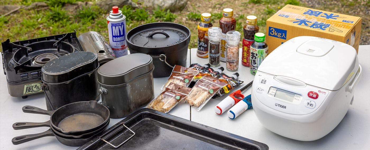 สินค้าที่จำหน่ายหรือให้เช่า