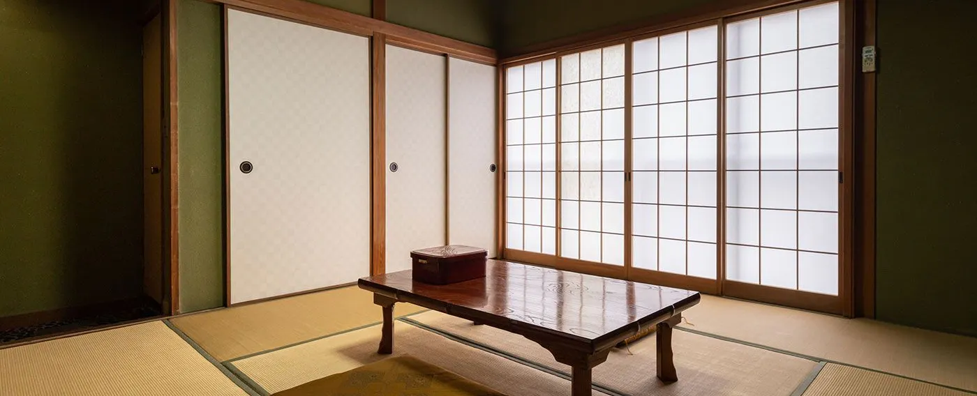 舊館和室