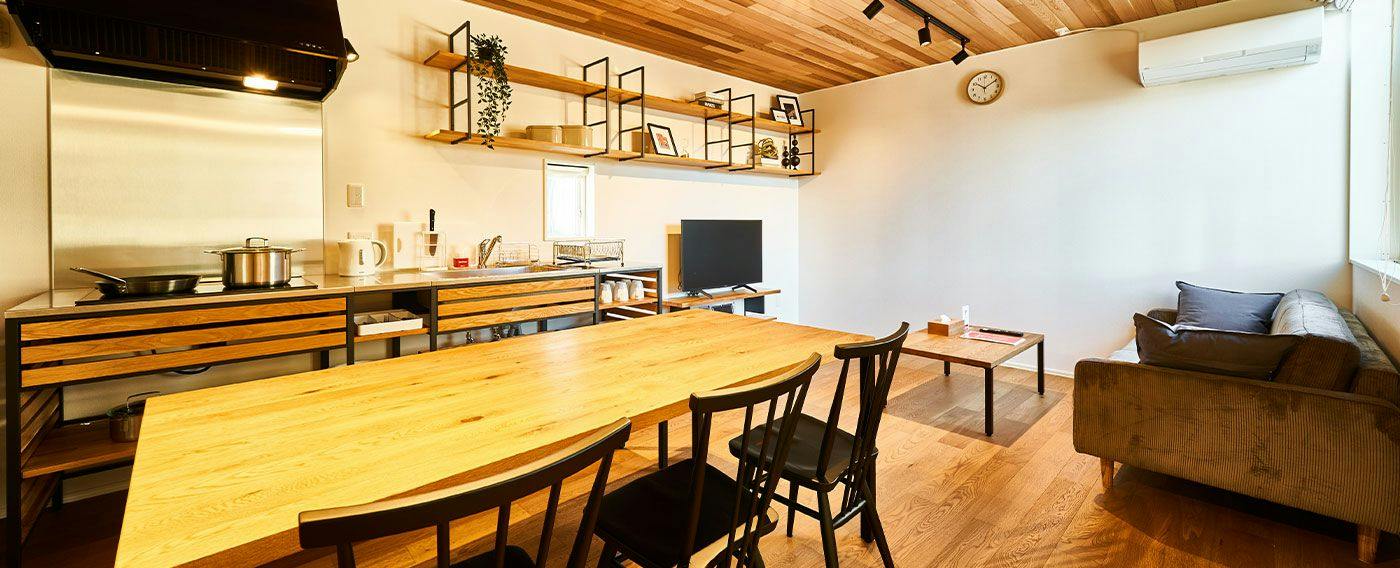 Rakuten STAY HOUSE x WILL STYLE Saga Imari