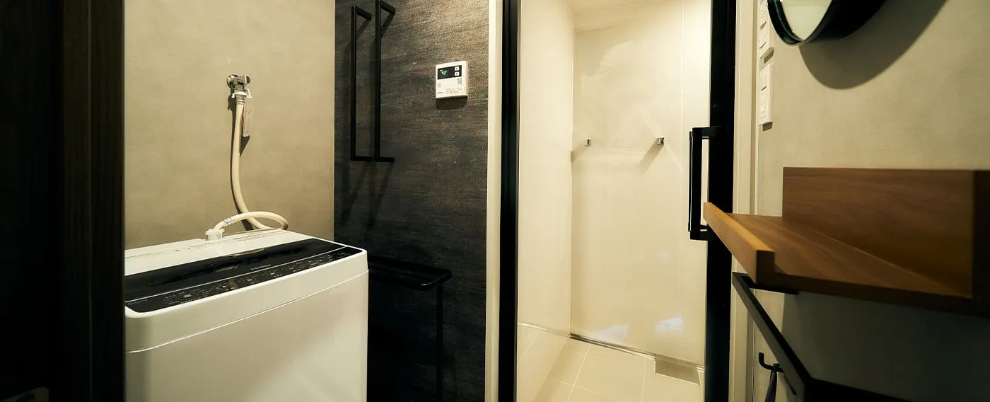 Bilik, bilik mandi, mesin basuh