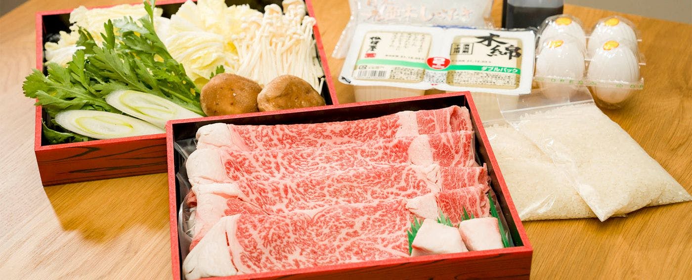 Rakuten STAY Nikko Hoden