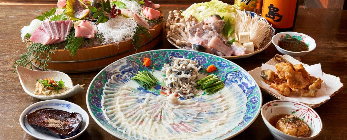 Ryotei Yoshinoya