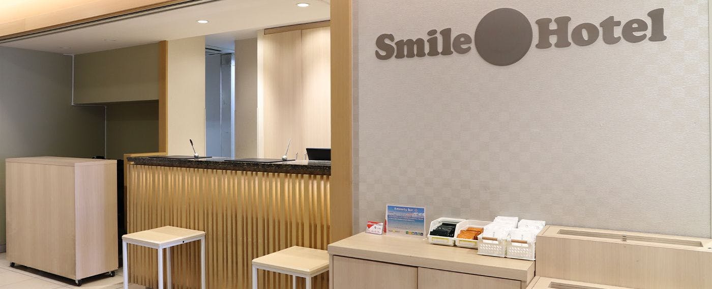 Smile Hotel Osaka Tennoji