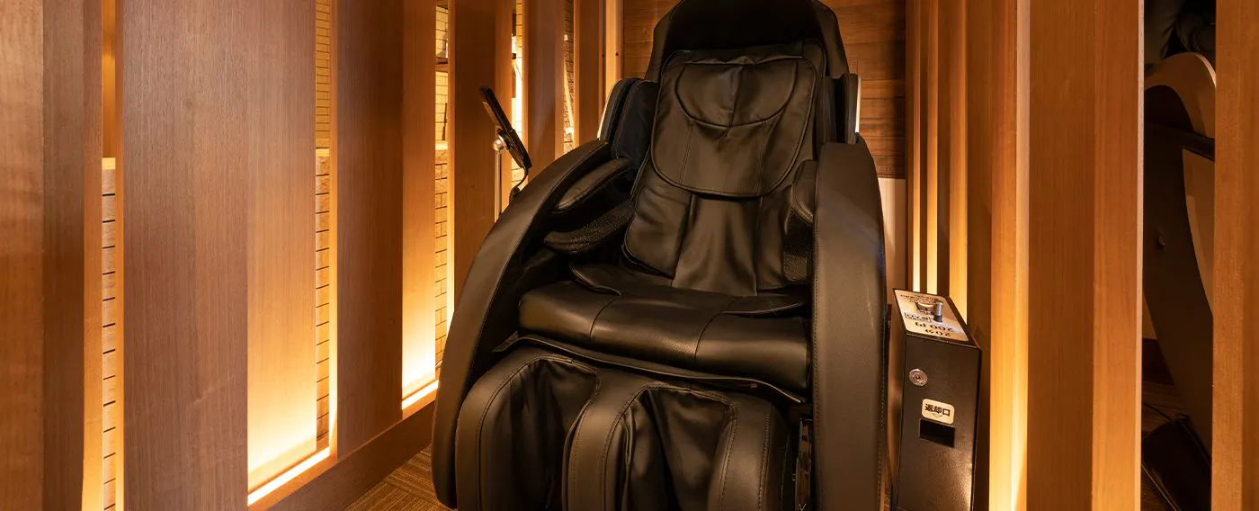 มุมเครื่องนวด