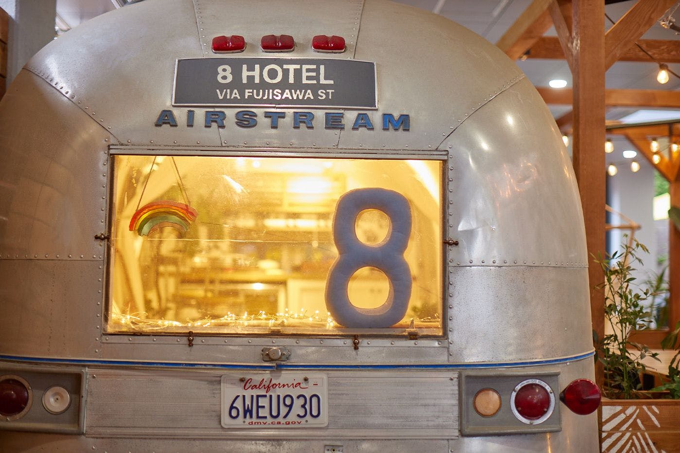 พื้นที่เช่ารูปแบบแอร์สตรีม