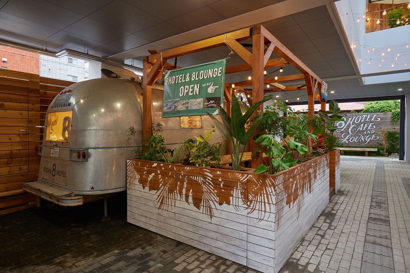 พื้นที่ให้เช่ารูปแบบแอร์สตรีม