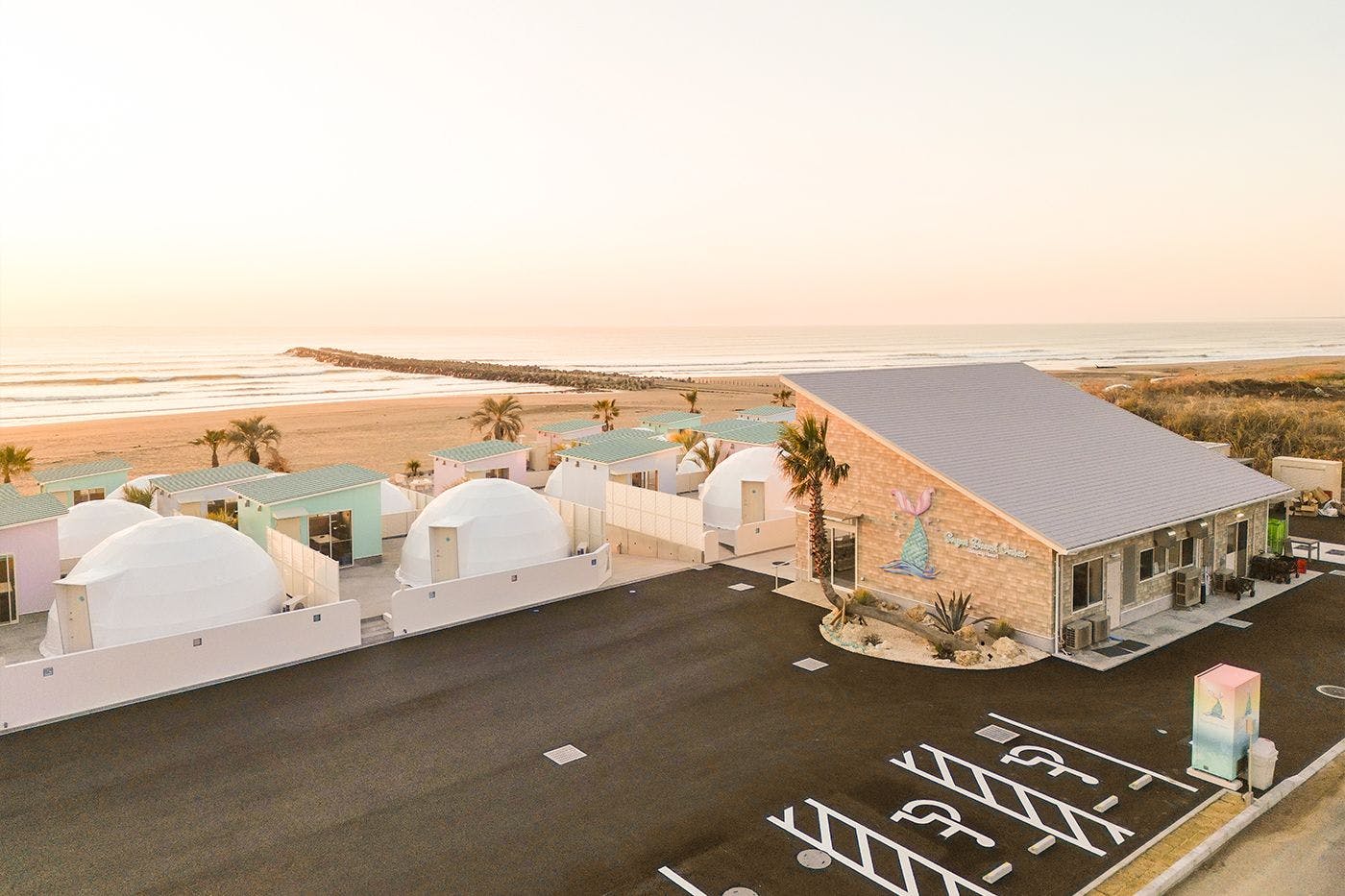 สิ่งอำนวยความสะดวกทั้งหมด