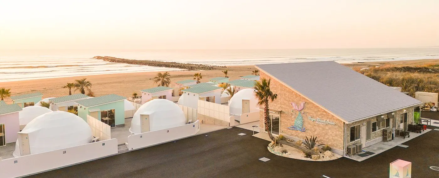 สิ่งอำนวยความสะดวกทั้งหมด