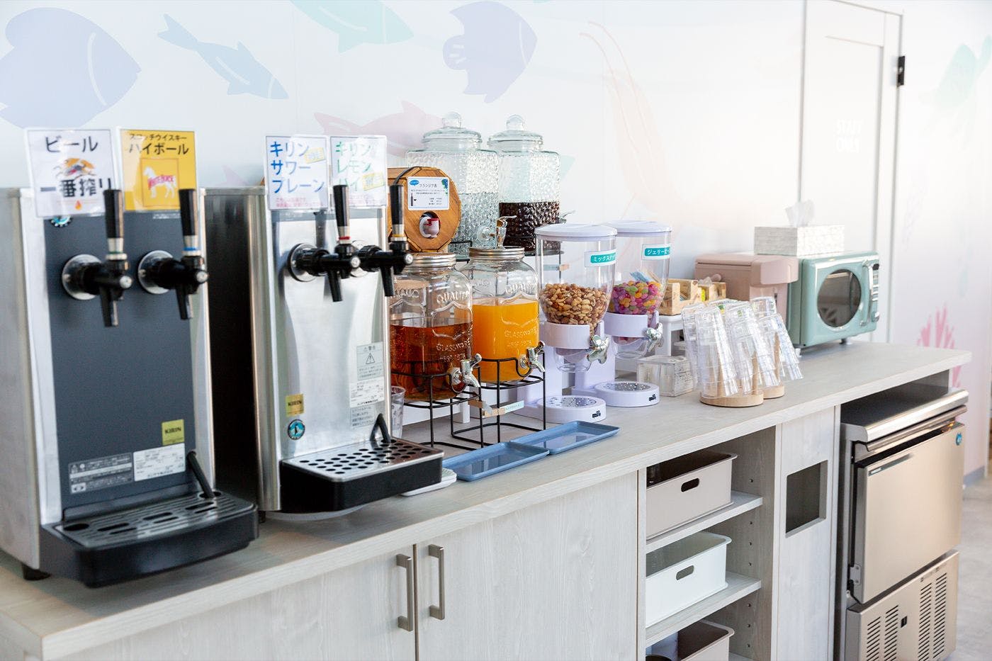 อาคารบริหาร