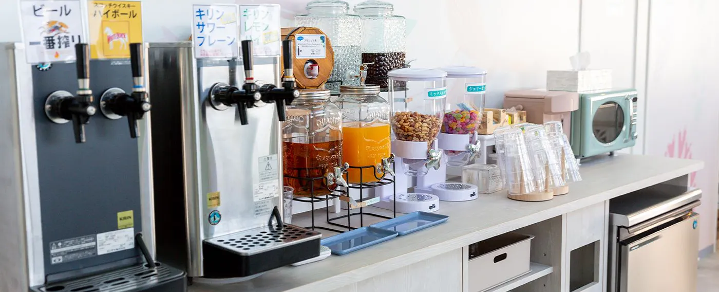 อาคารบริหาร