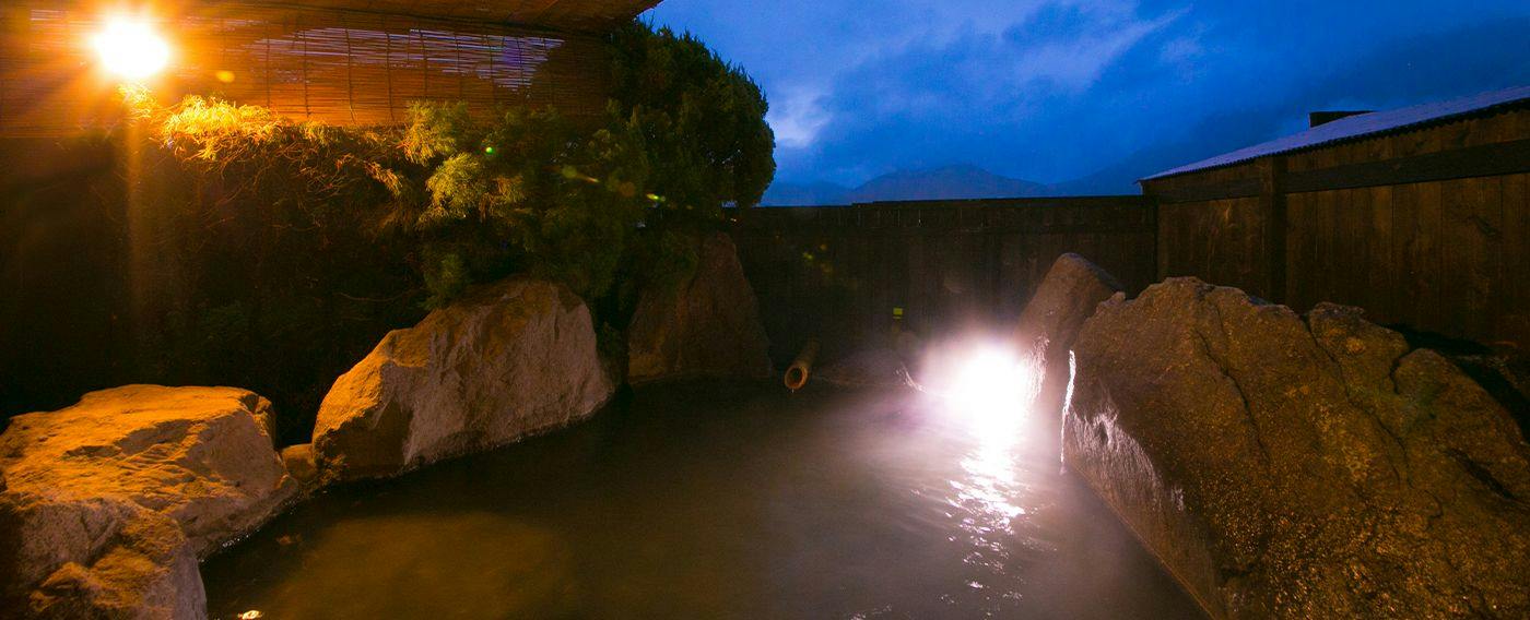 Yufuin Bath Satoyama Chafu