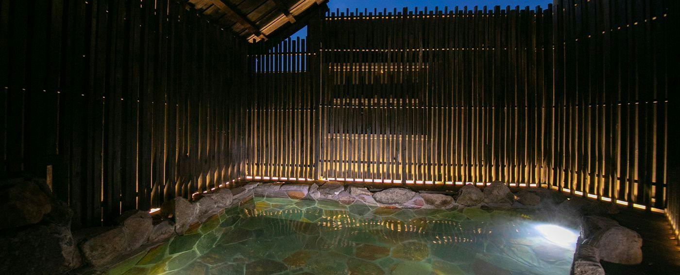 Yufuin Bath Satoyama Chafu
