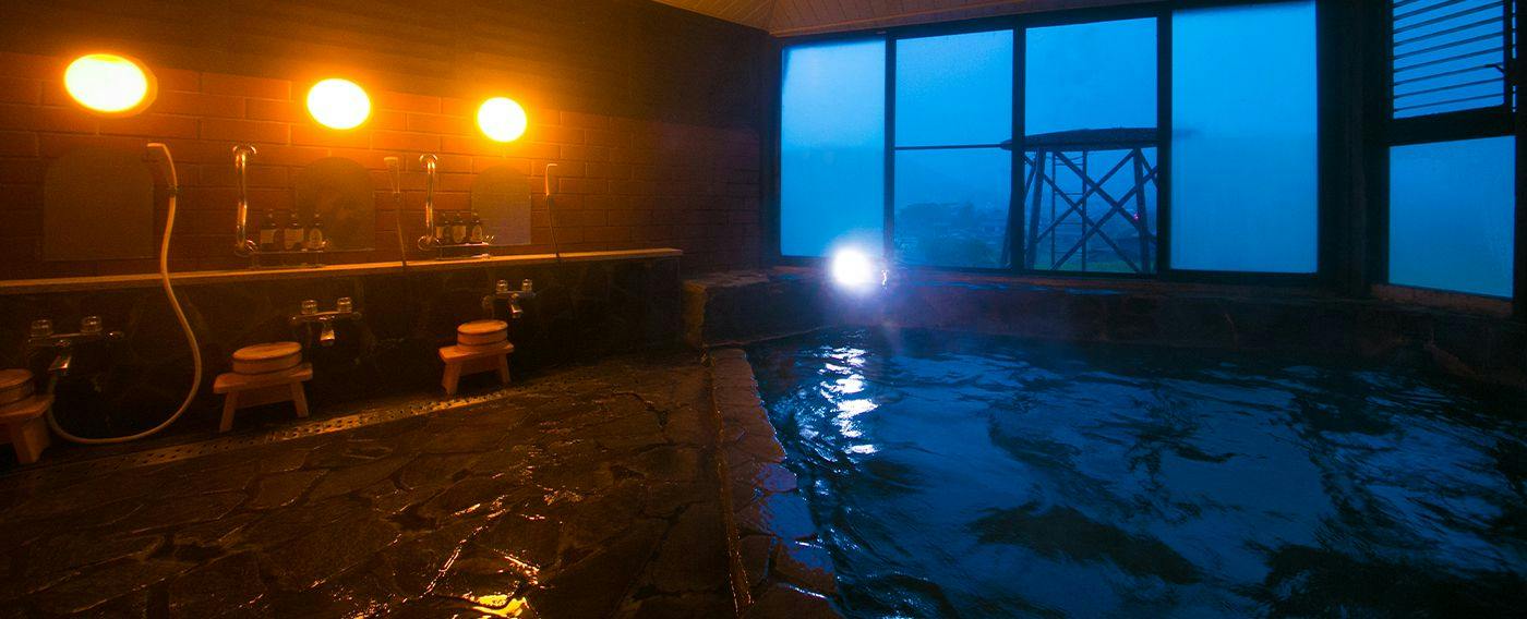 Yufuin Bath Satoyama Chafu