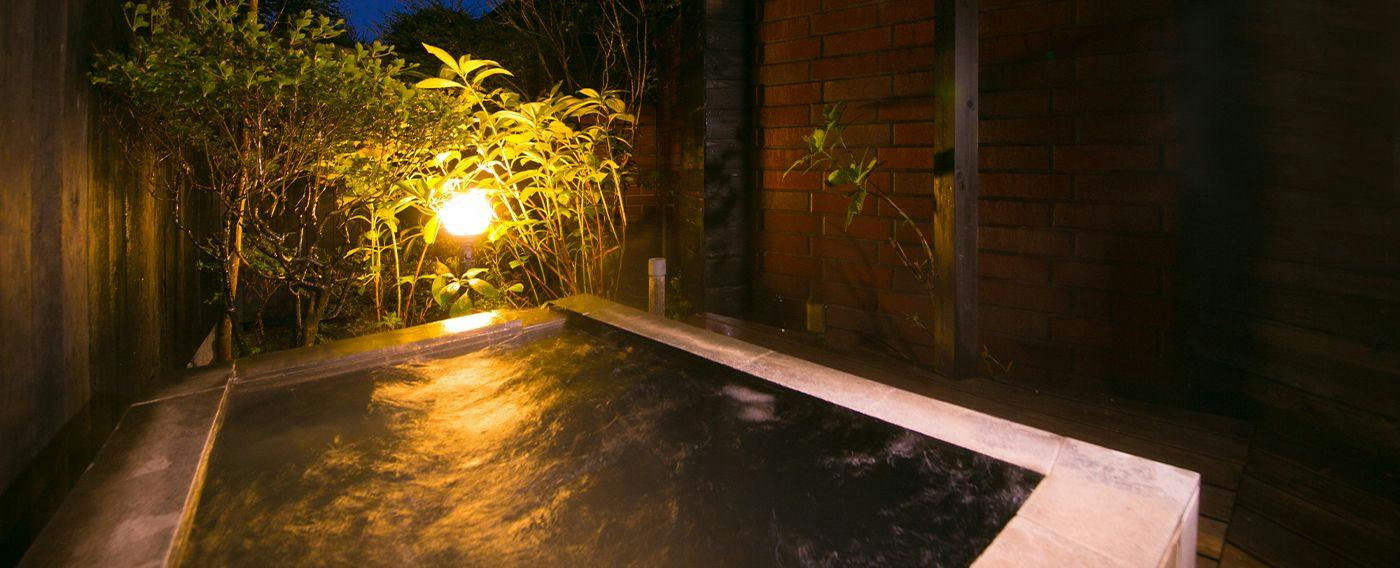 Yufuin Bath Satoyama Chafu
