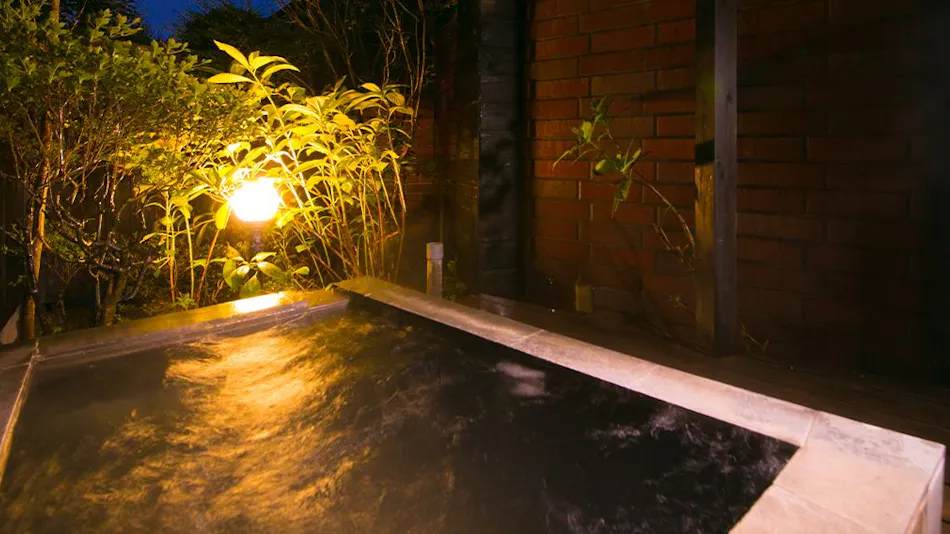 Yufuin Bath Satoyama Chafu
