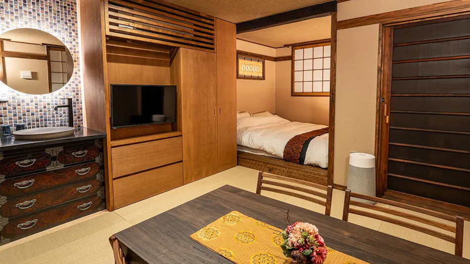 Kyoto Inn Gion no Tsuki