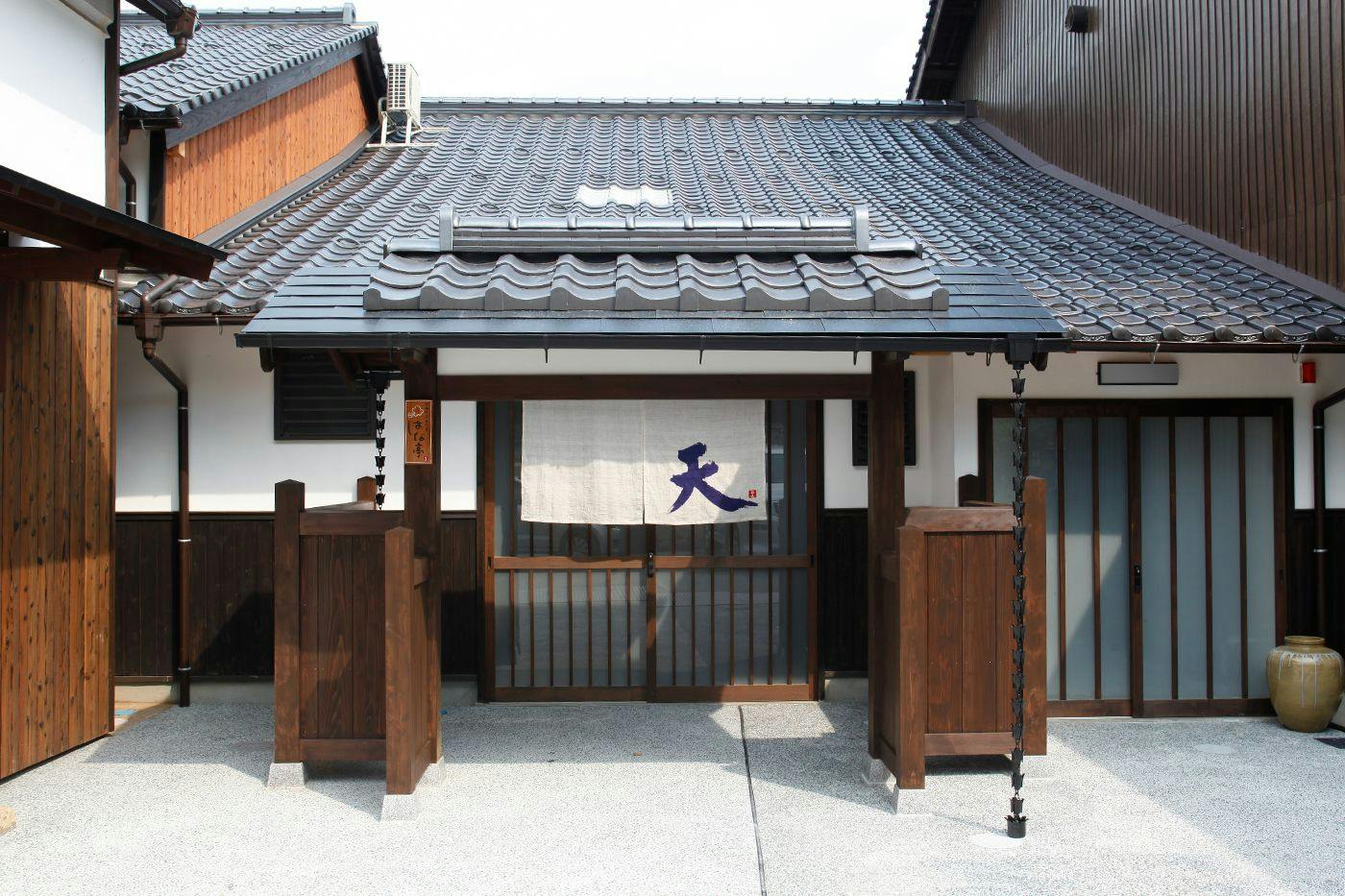竹田町屋 寺子屋 はな亭のお部屋情報 - 宿泊予約 - Yahoo!トラベル